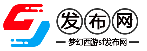 2025年3月